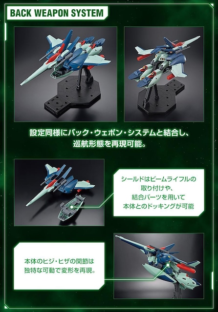 vo MG 1^100 EKYB tP̃VAversion  zr[ 