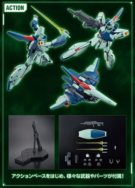 vo MG 1^100 EKYB tP̃VAversion  zr[ 