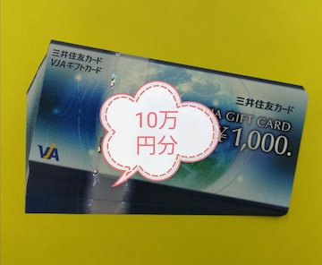 VJAMtg1000~100@^[pbNCg