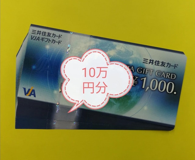 VJAMtg1000~100@^[pbNCg   `Pbg/ 
