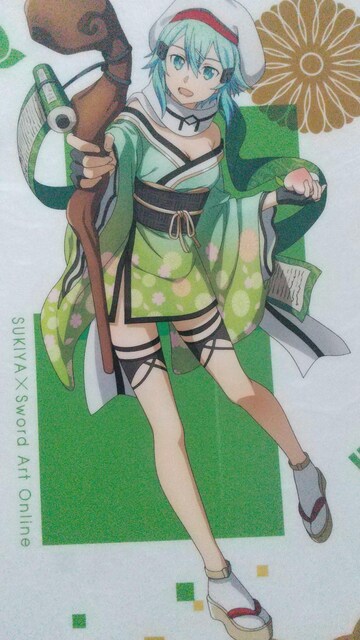 \[hA[gEICNAt@C  zr[ 