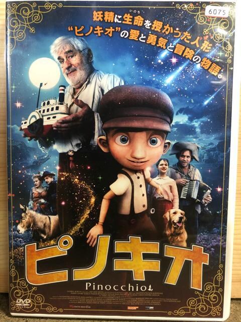 smLI@DVD 