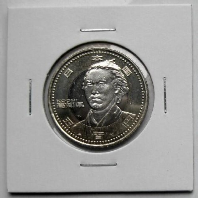 n 500~ m {n gp   zr[ 