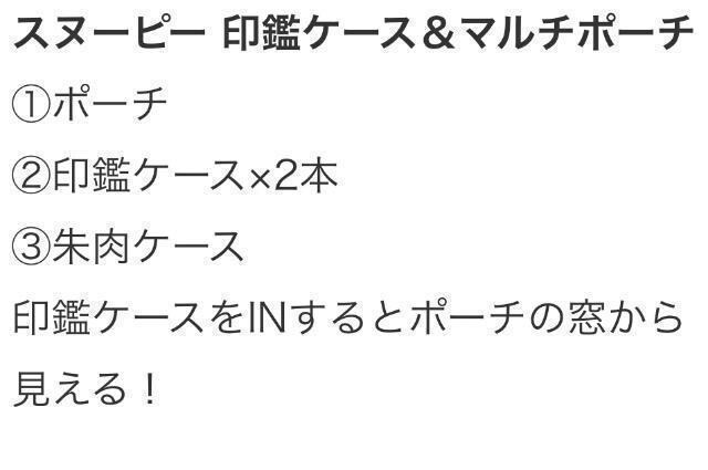 [NVBGt^ Xk[s[ӃP[X|[`4_SET