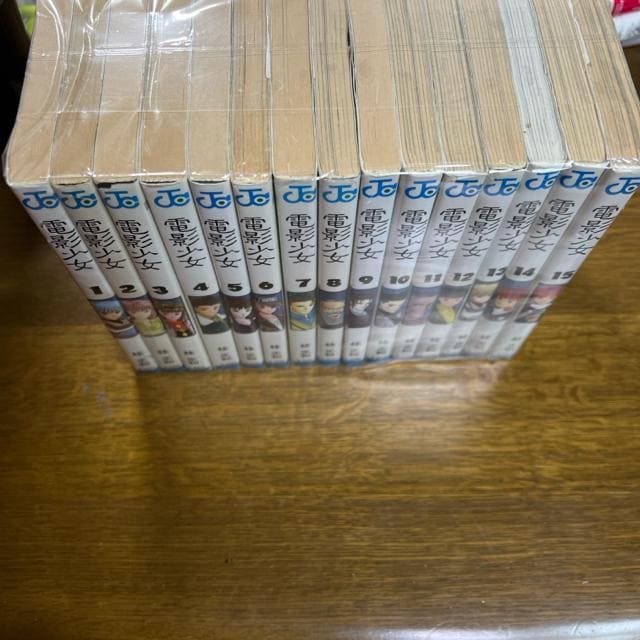 de S15Zbg ja  Aj/R~bN/LN^[ 