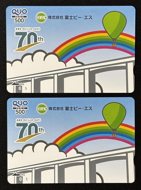 NIJ[h 1000~i500~2j@QUOJ[h 1000 |Cg  