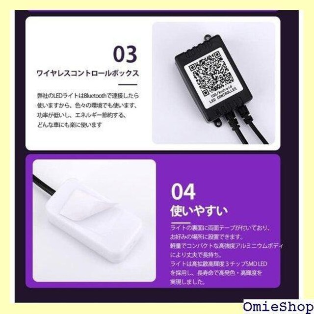 ArGgCg LED e[vCg 4  ɂϐF TCY߉\ X}zAvRg[ 223  /oCN