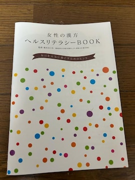 ̊@wXeV[BOOK{
