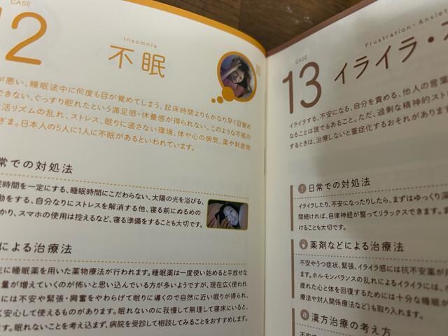 ̊@wXeV[BOOK{  {/G 