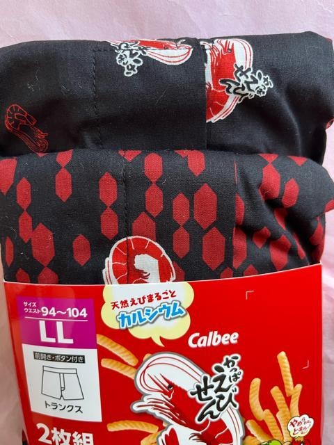 LLTCYIQZbgIMamIIςтIIaIOJI{^tIgNXI  jt@bV 