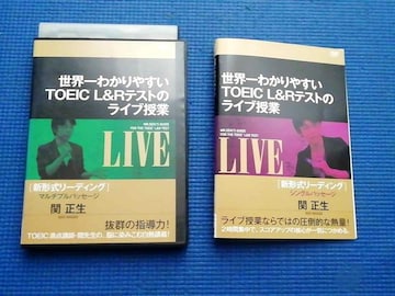 DVD E킩₷TOEIC L&R ýĂײގ S2 ֐
