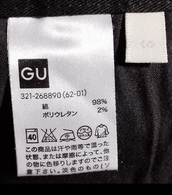 GU n[tpc S  98% W[[ V[g ubN Zp  uh 