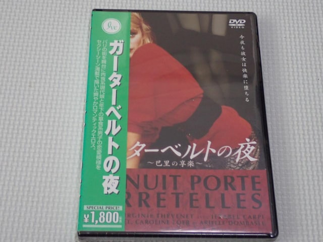 DVDK[^[xg̖遚ViJ   CD/DVD/rfI 