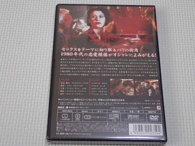 DVDK[^[xg̖遚ViJ  CD/DVD/rfI 
