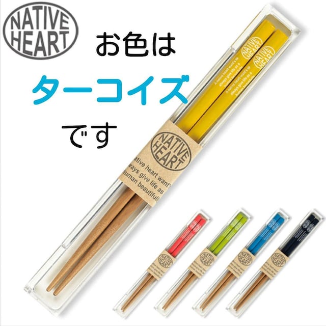 yNative HeartzP[Xt  ؐ  18cm y^[RCYz   CeA/Ct 