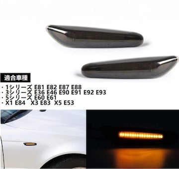 󏭁E[X[N]LED TCh}[J[ ECJ[ BMW 1V[Y E81 E82 E87 E88 3V[Y