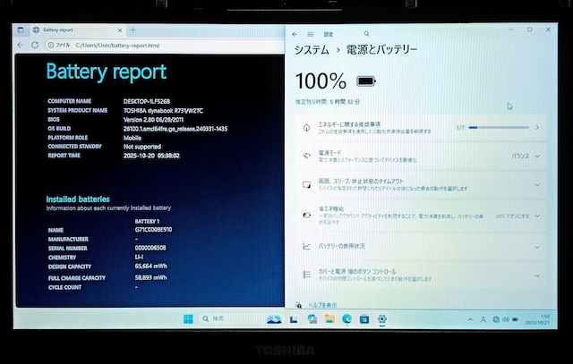 m[gp\R Windows11 Office2024 dynabook Corei7 SSD512GB 16GB DVD  PC{/Ӌ@ 