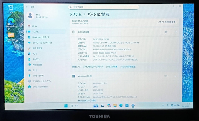 m[gp\R Windows11 Office2024 dynabook Corei7 SSD512GB 16GB DVD  PC{/Ӌ@ 