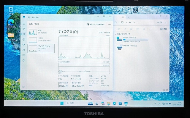 m[gp\R Windows11 Office2024 dynabook Corei7 SSD512GB 16GB DVD  PC{/Ӌ@ 