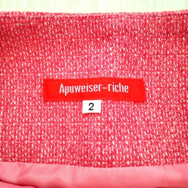 Apuweiser?riche AvCU[bVF XJ[g  uh 