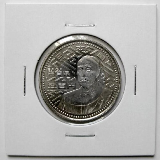 n 500~ ꌧ GdM gp 
