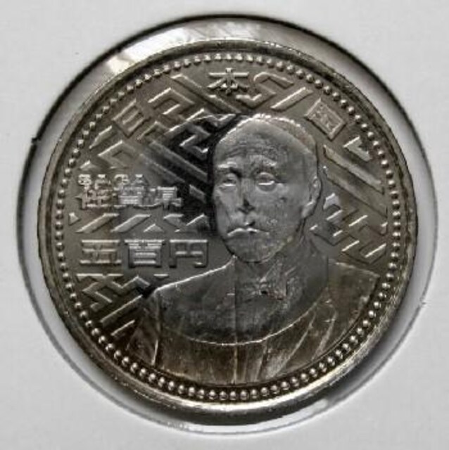 n 500~ ꌧ GdM gp