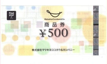 }cL@i@500