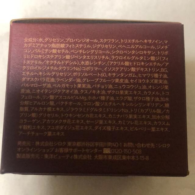 Vi@N organic plenum fB[vz[hN[47g