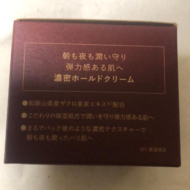Vi@N organic plenum fB[vz[hN[47g