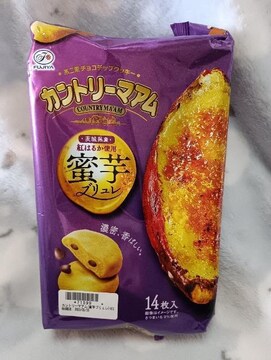 Jg[}AuVi