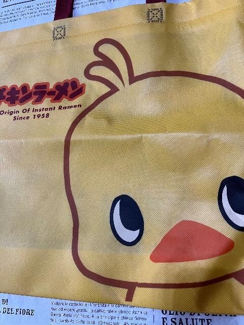 `L[Ђ悱BIGg[gobO