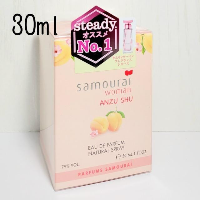 TCE[}AYV EDP 30ml ViJ  /RX/lC 