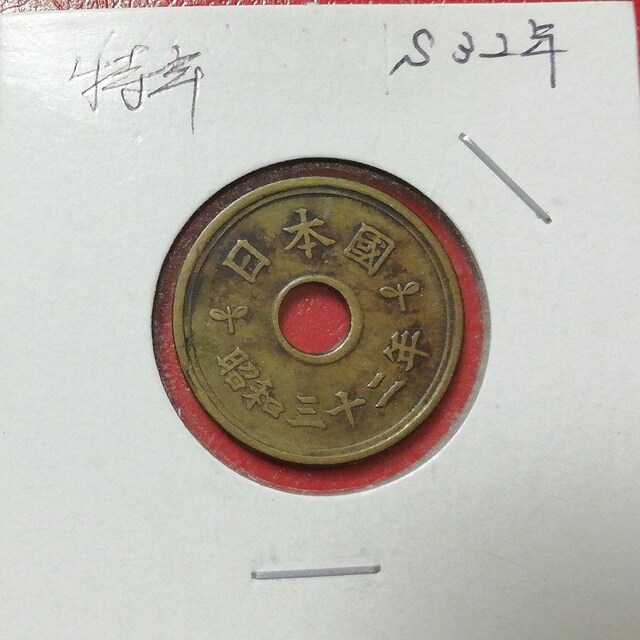 M܁Ec 5~d 26܂Ƃ߂  N  zr[ 