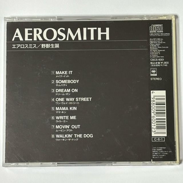Aerosmith / AEROSMITH  ^gObY 