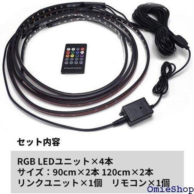 Wellvie  A_[lILED Cg ~ //TEhZT[dC 90cm/120cm 4{ 340  /oCN