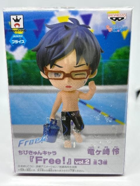 Free!  nCEXs[h@tBMA@t@Ŗ@ꡁ@@  Aj/R~bN/LN^[ 