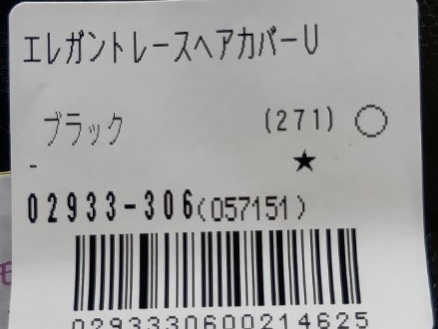  [XwAJo[   GpYƁ@ wAJo[@ ubN@ ViEgp(̂)  /RX/lC 