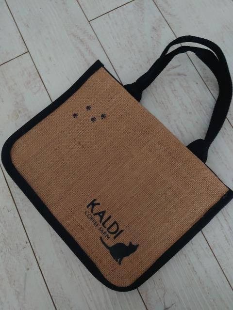 KALDIlR̓~jobO  t@bV 