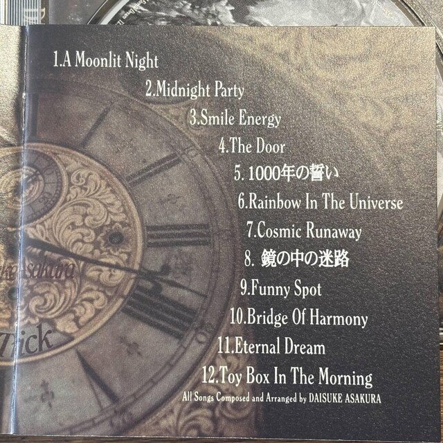yqzD]Trick  CD/DVD/rfI 