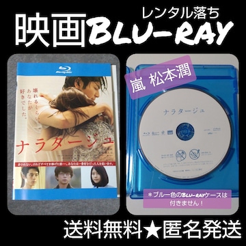 Blu-rayi^[W^{ () Lˏ Y