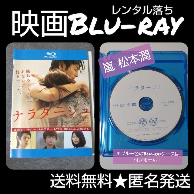Blu-rayi^[W^{ () Lˏ Y   CD/DVD/rfI 
