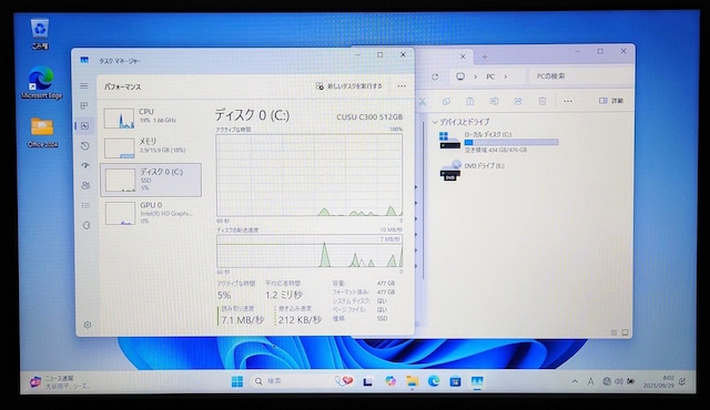 NEC VersaPro Corei7 16GB SSD512GB DVD Windows11 Office2024  PC{/Ӌ@ 