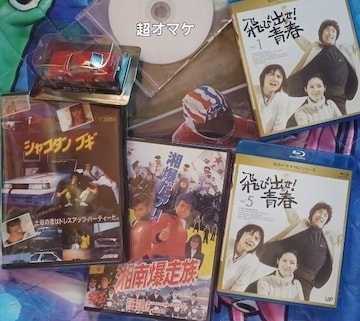 Blu-rayяotVR^uMÓ씚...