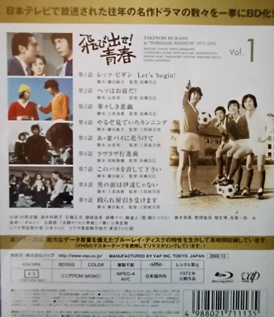 Blu-rayяotVR^uMÓ씚...  CD/DVD/rfI 