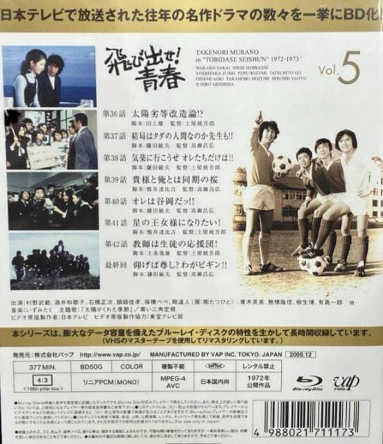 Blu-rayяotVR^uMÓ씚...  CD/DVD/rfI 