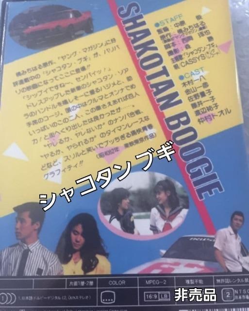 Blu-rayяotVR^uMÓ씚...  CD/DVD/rfI 