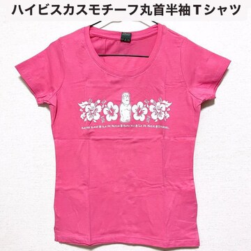 yNEW/^OtznCrXJX`[tێ񔼑TVc/S/sN/95%/C