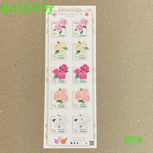 840~@KN@؎@V[؎@ 
