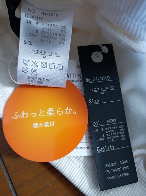 Vi^Ot{fBOJ[SpcZjOKӂƏ_炩SnGSnQJbRfGȂ߂炩Ƃ聚