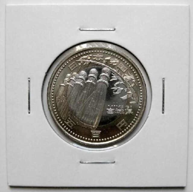 n 500~ {錧 䎵[܂ gp   zr[ 